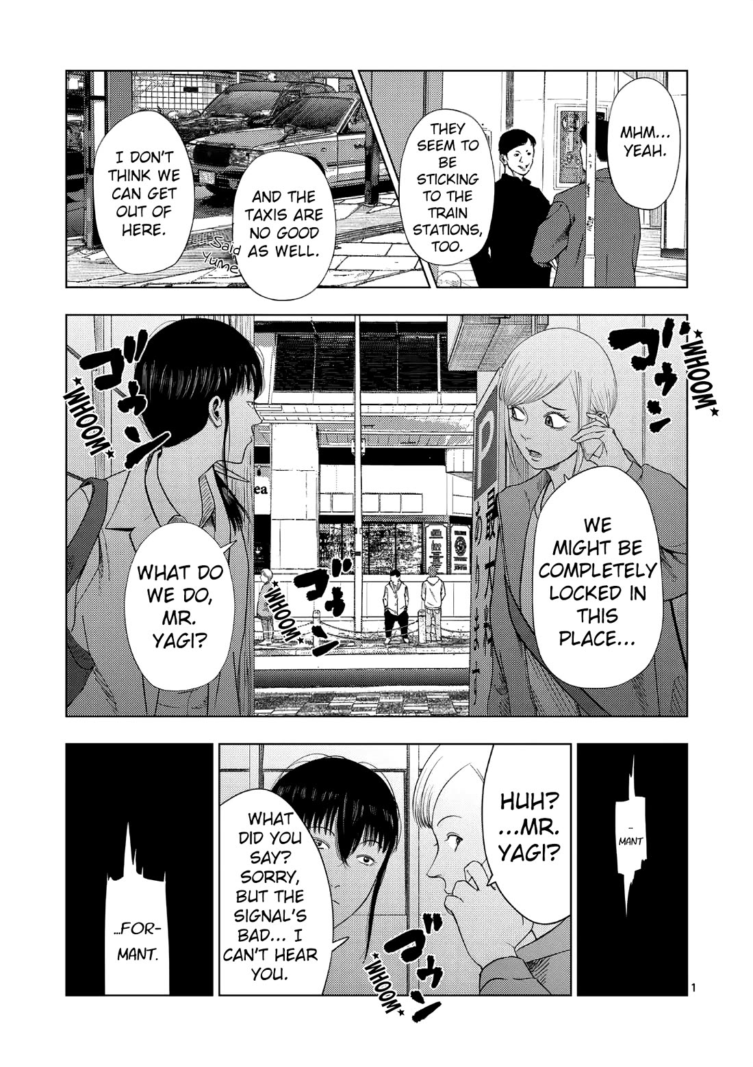 Shady Part-Time Jobs: No Escape Chapter 166 page 1 - Chapter 166: Detective's Assistant 5 ③