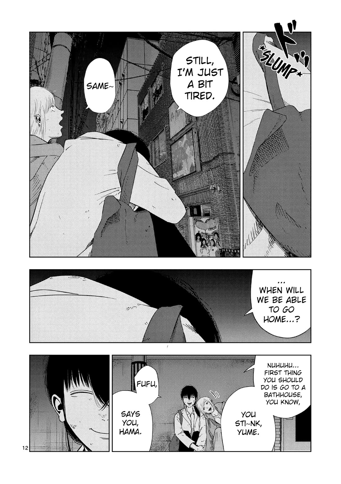 Shady Part-Time Jobs: No Escape Chapter 166 page 12 - Chapter 166: Detective's Assistant 5 ③
