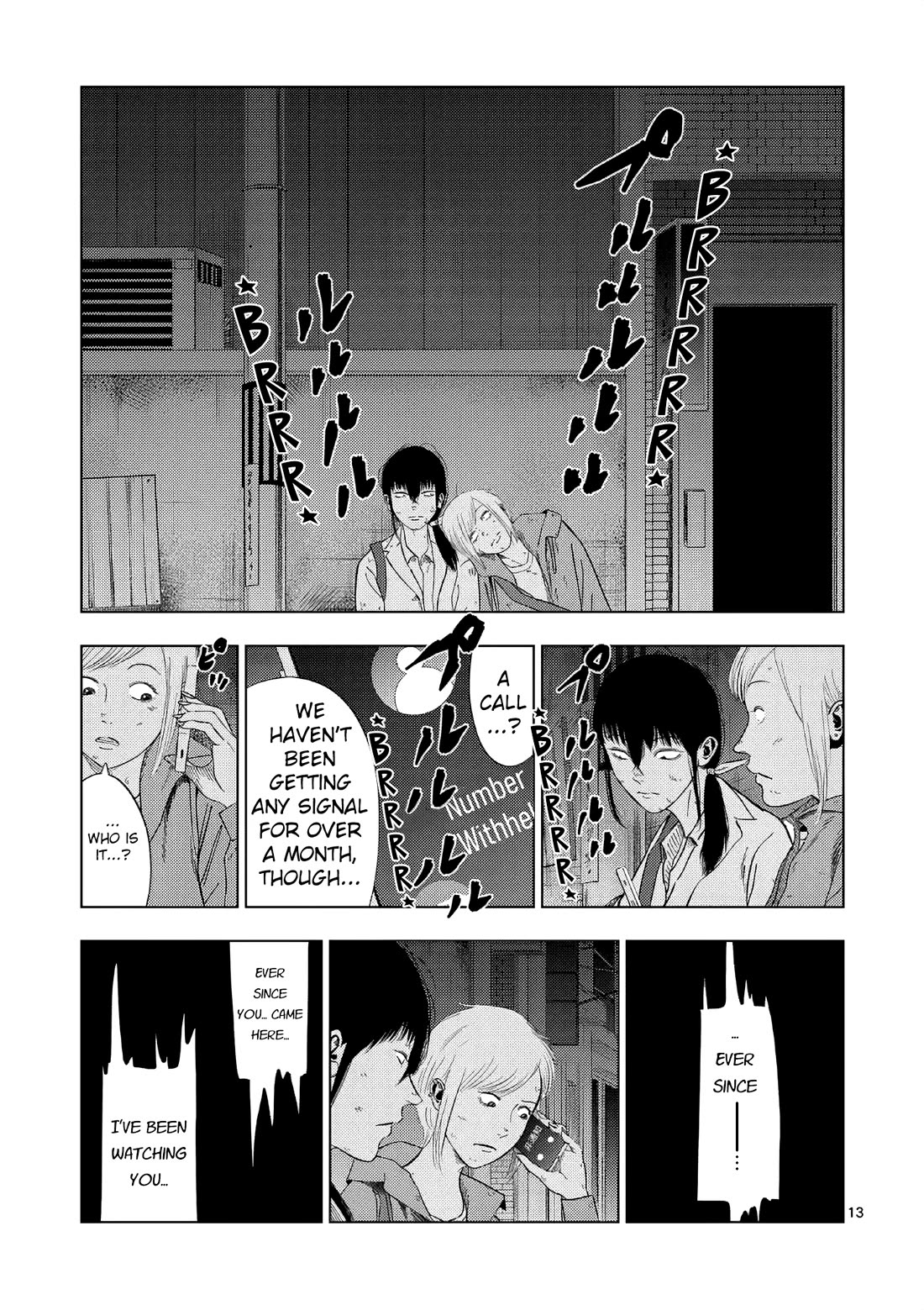 Shady Part-Time Jobs: No Escape Chapter 166 page 13 - Chapter 166: Detective's Assistant 5 ③