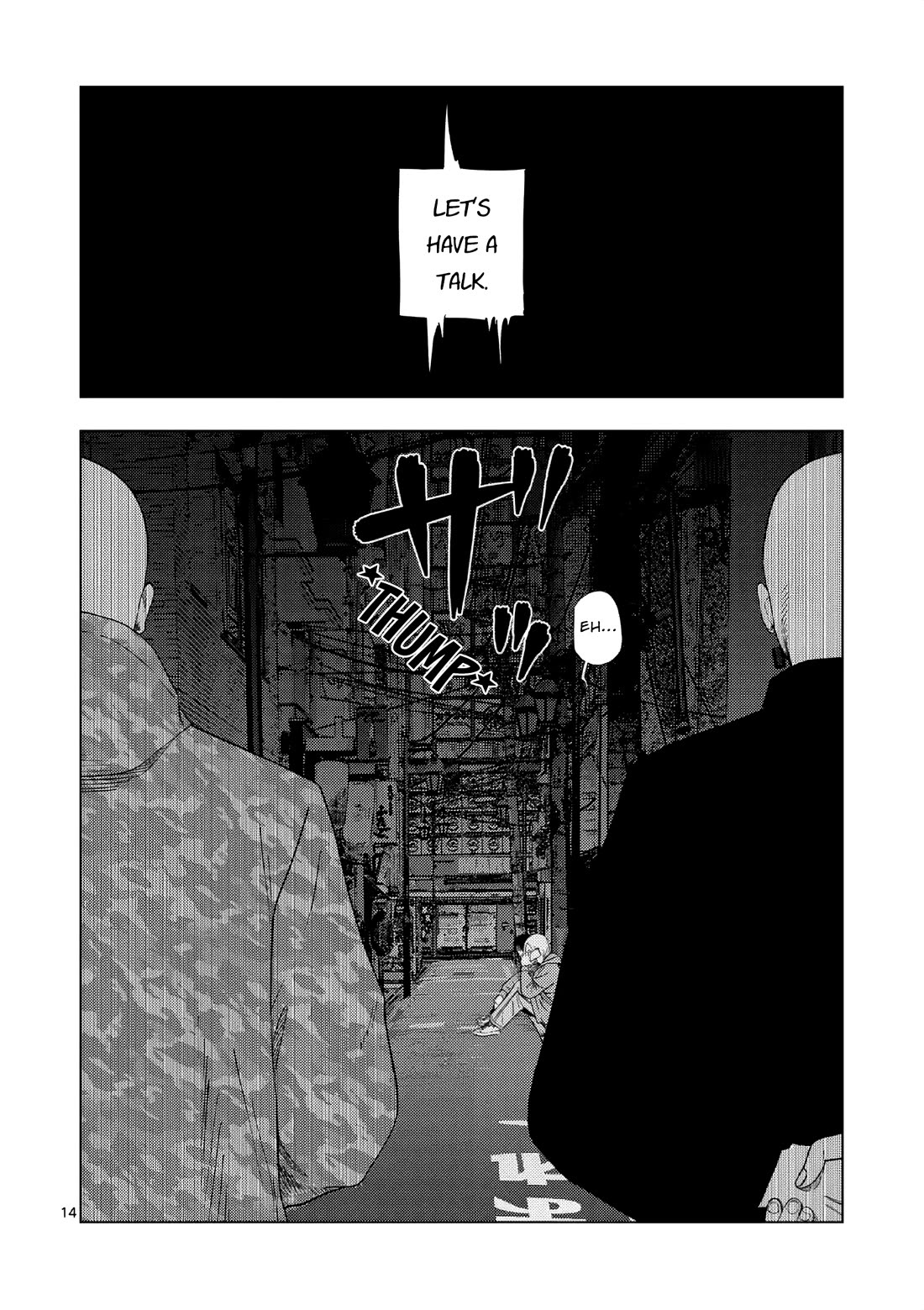 Shady Part-Time Jobs: No Escape Chapter 166 page 14 - Chapter 166: Detective's Assistant 5 ③