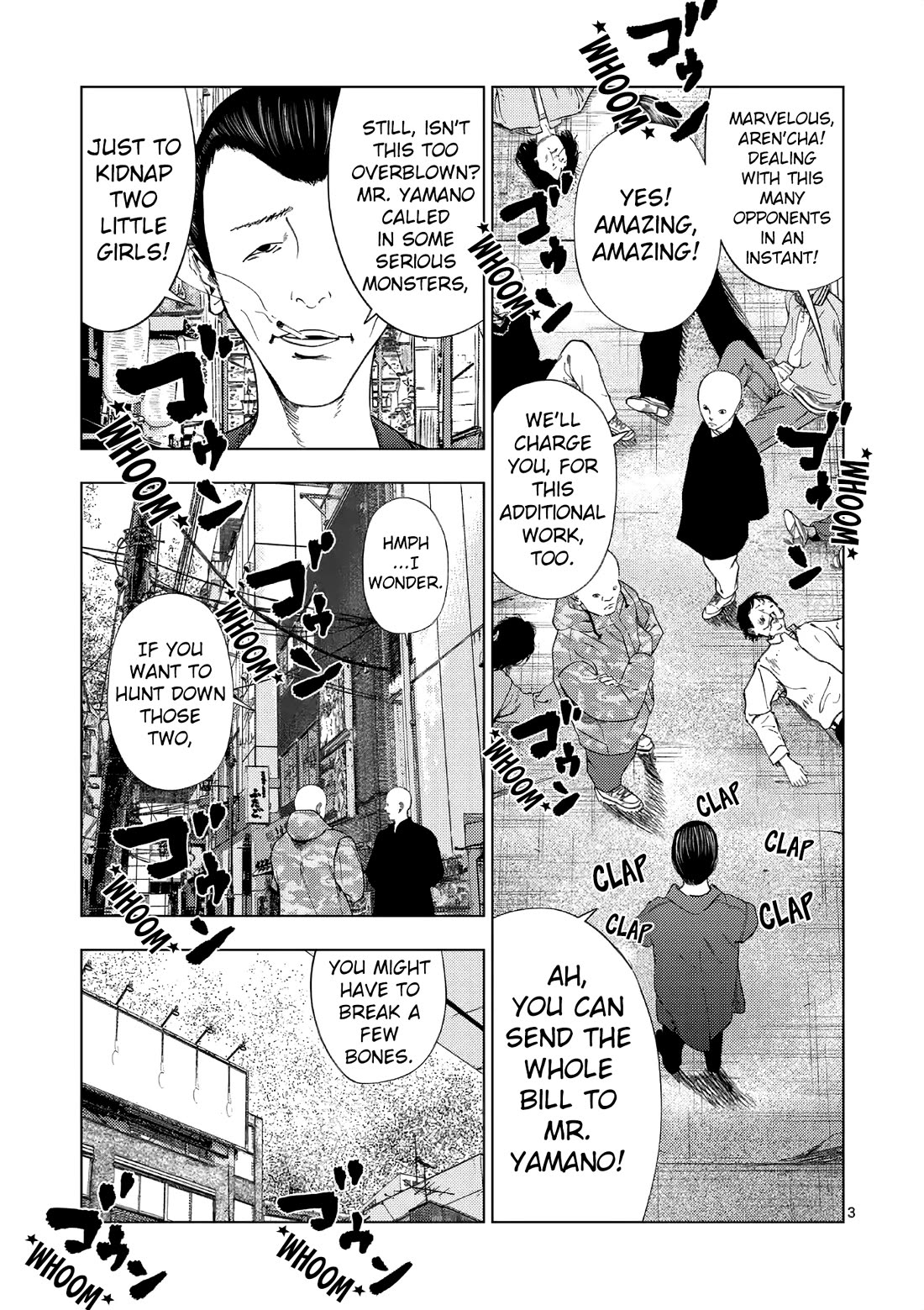 Shady Part-Time Jobs: No Escape Chapter 166 page 3 - Chapter 166: Detective's Assistant 5 ③