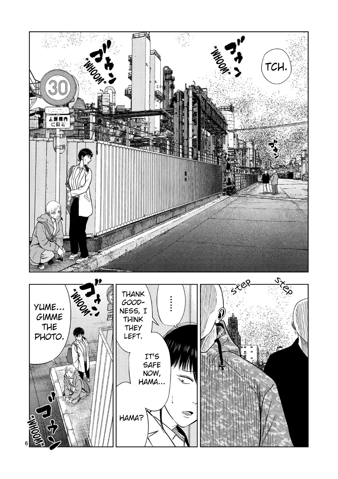 Shady Part-Time Jobs: No Escape Chapter 166 page 6 - Chapter 166: Detective's Assistant 5 ③