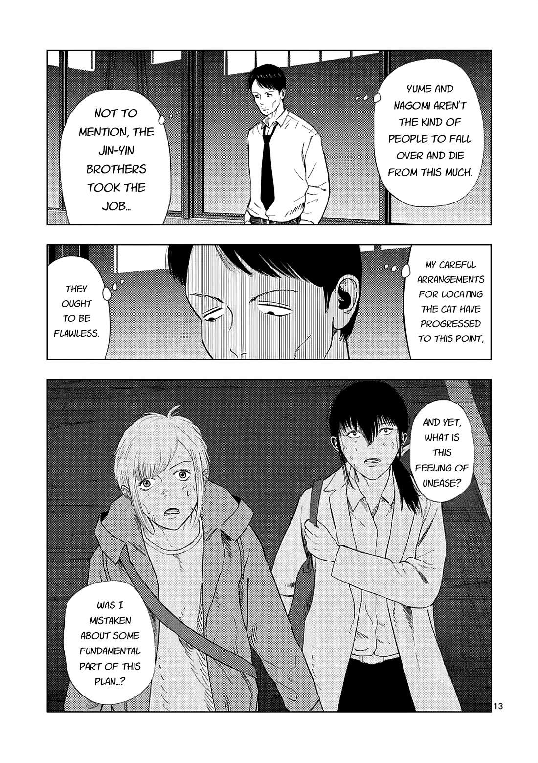 Shady Part-Time Jobs: No Escape Chapter 167 page 13 - Chapter 167: Detective's Assistant 5 ④