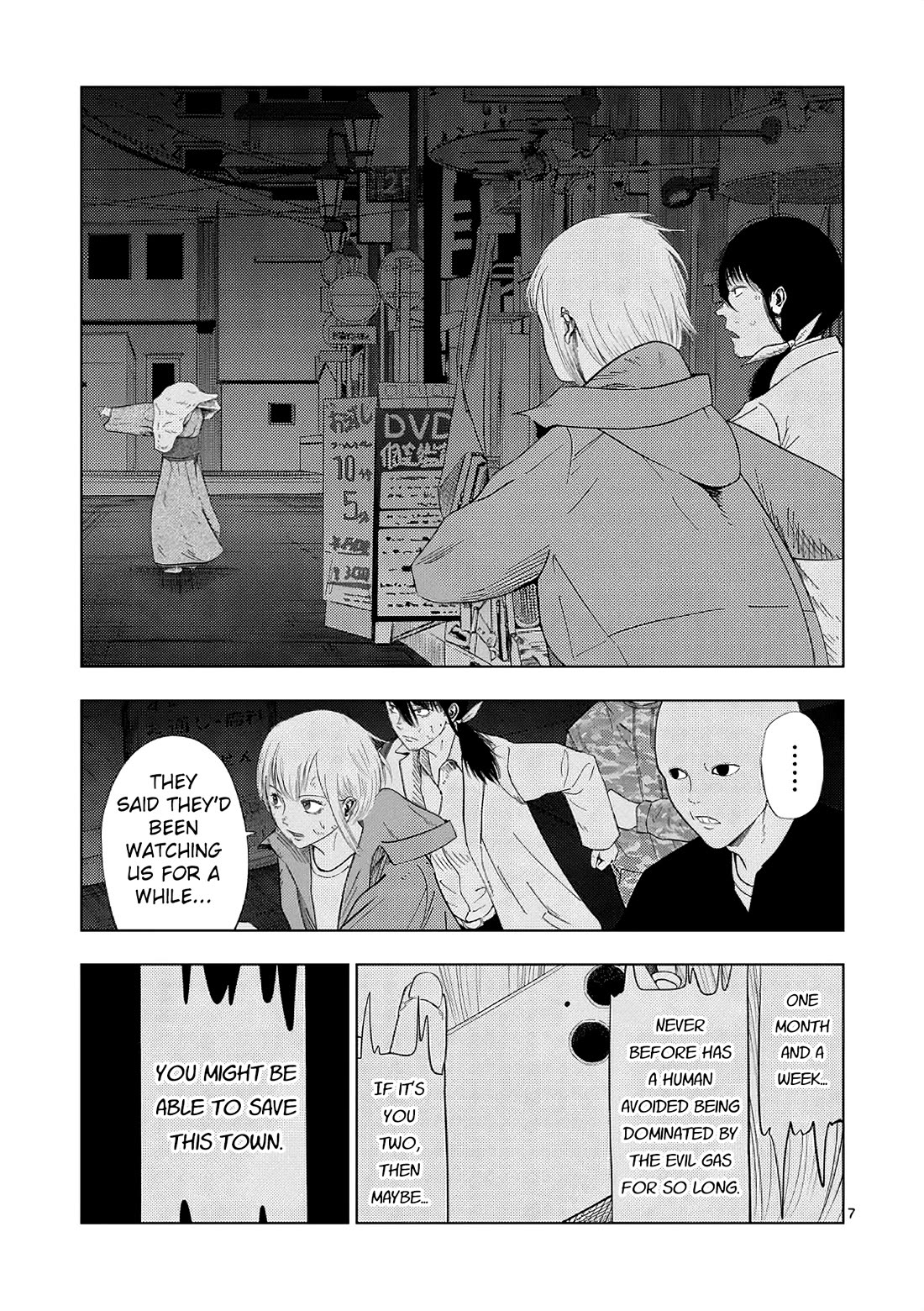 Shady Part-Time Jobs: No Escape Chapter 167 page 7 - Chapter 167: Detective's Assistant 5 ④