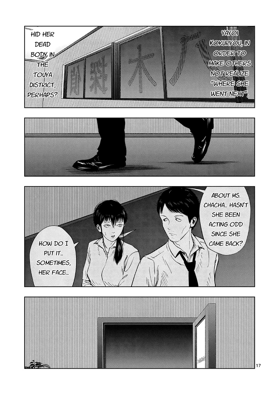 Shady Part-Time Jobs: No Escape Chapter 168 page 17 - Chapter 168: "Detective's Assistant 5 ⑤" And "The Blue Bird"