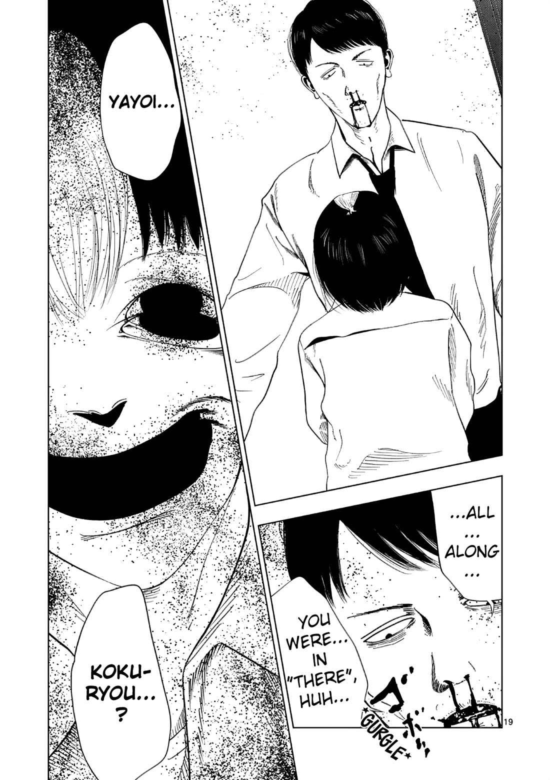 Shady Part-Time Jobs: No Escape Chapter 168 page 19 - Chapter 168: "Detective's Assistant 5 ⑤" And "The Blue Bird"
