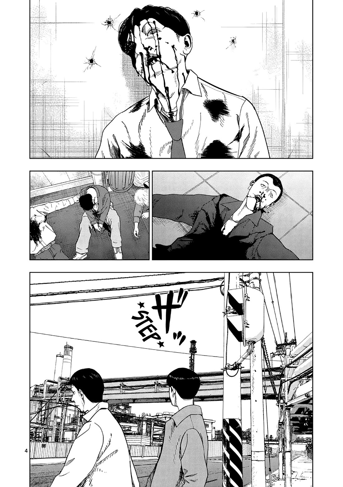 Shady Part-Time Jobs: No Escape Chapter 168 page 4 - Chapter 168: "Detective's Assistant 5 ⑤" And "The Blue Bird"