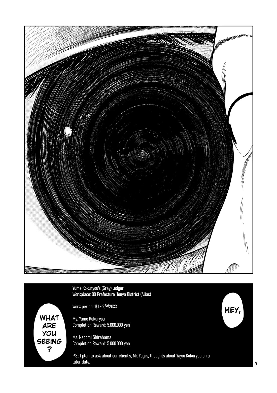 Shady Part-Time Jobs: No Escape Chapter 168 page 9 - Chapter 168: "Detective's Assistant 5 ⑤" And "The Blue Bird"