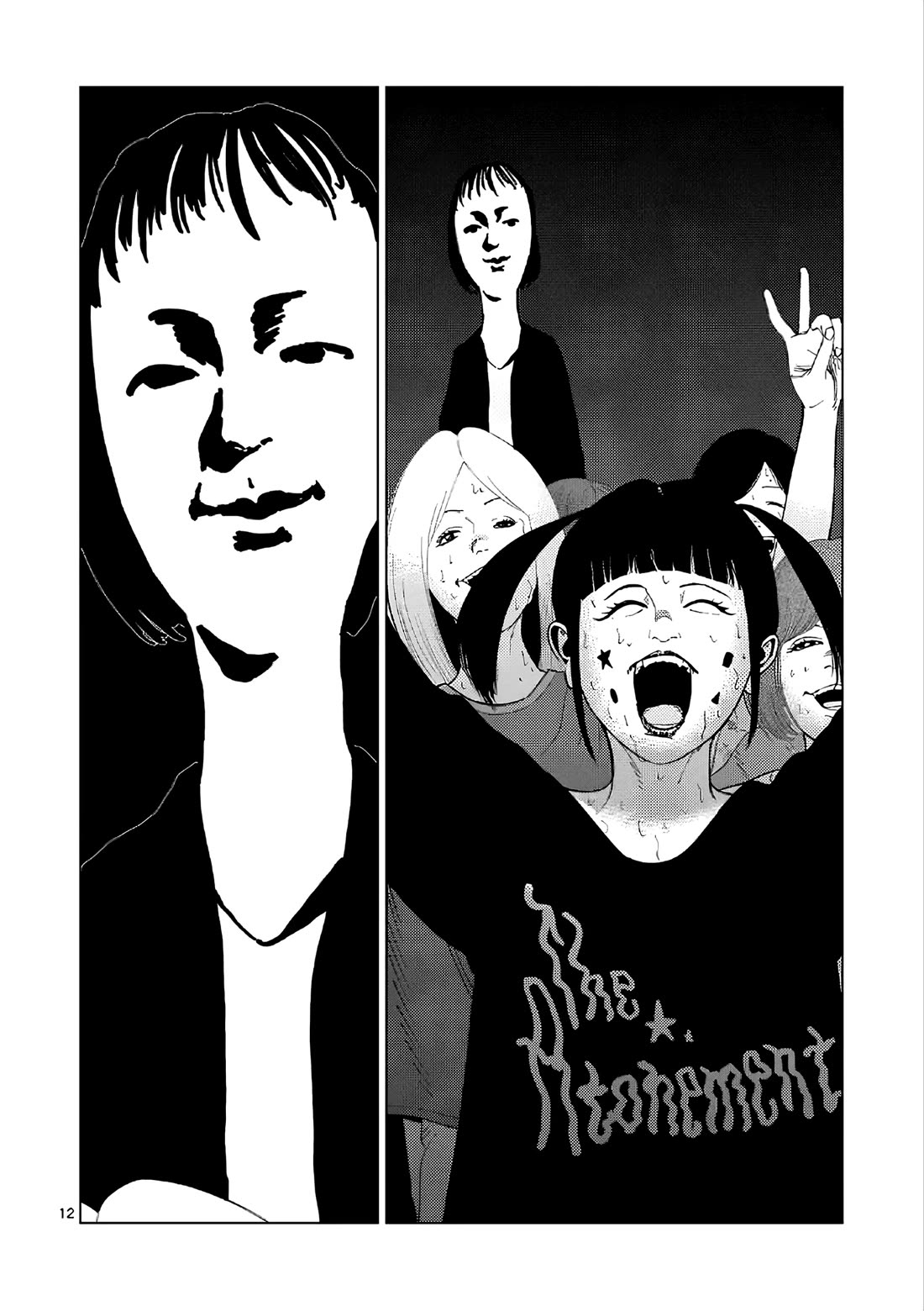 Shady Part-Time Jobs: No Escape Chapter 169 page 11 - Chapter 169: Concert Staff ①