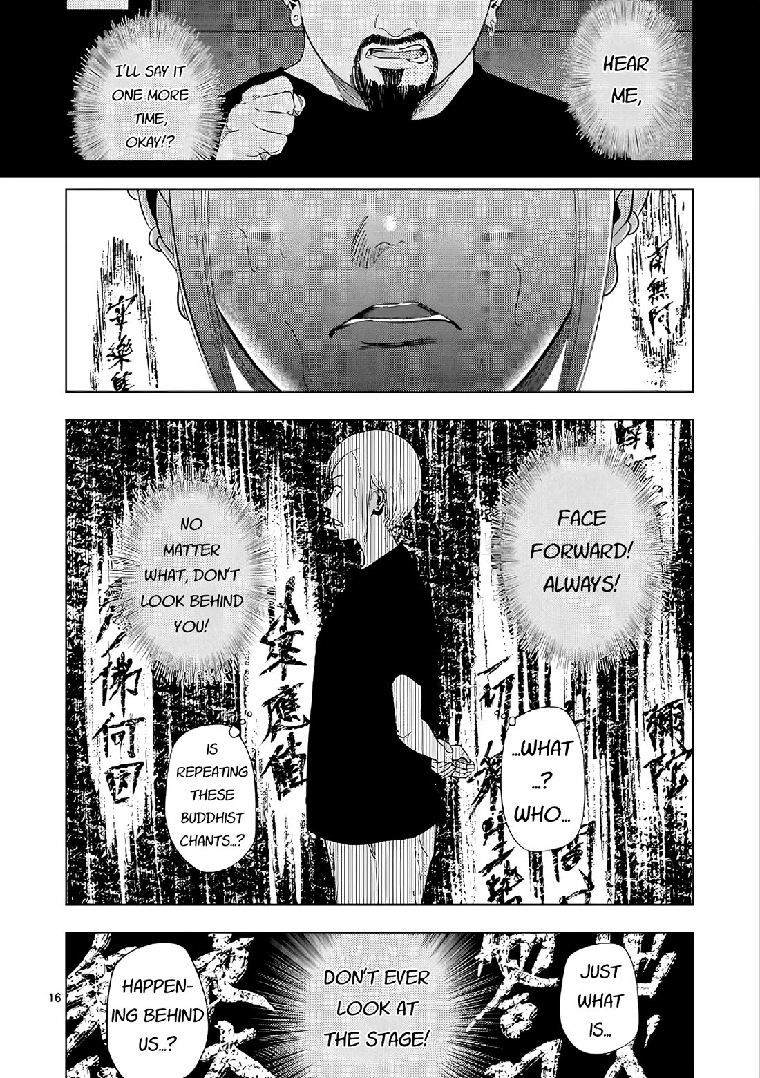Shady Part-Time Jobs: No Escape Chapter 169 page 14 - Chapter 169: Concert Staff ①