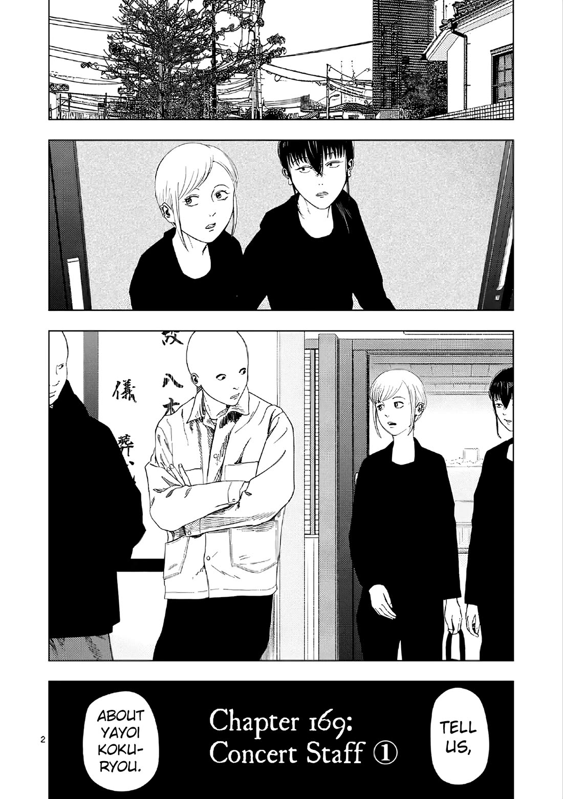 Shady Part-Time Jobs: No Escape Chapter 169 page 2 - Chapter 169: Concert Staff ①