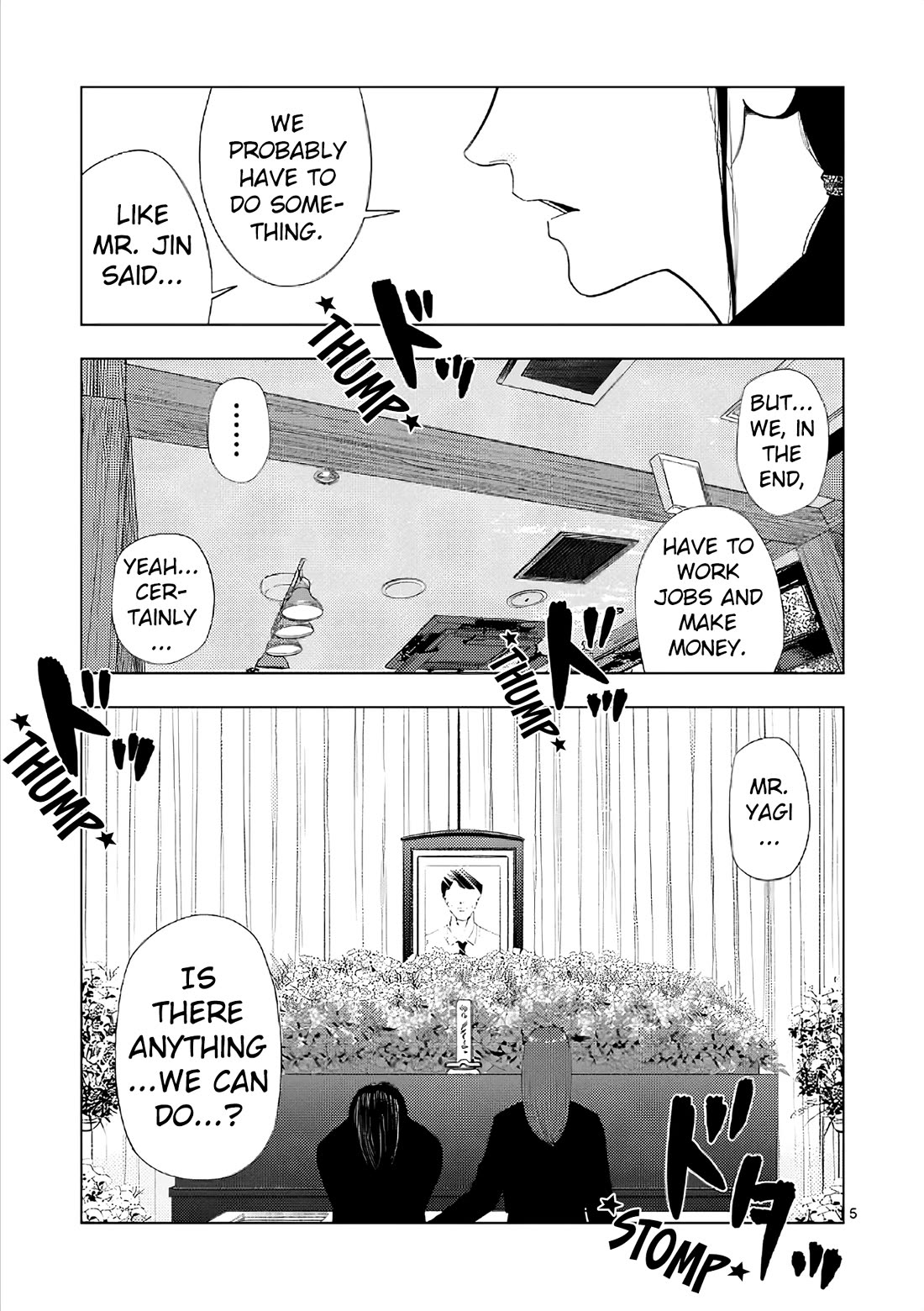 Shady Part-Time Jobs: No Escape Chapter 169 page 5 - Chapter 169: Concert Staff ①