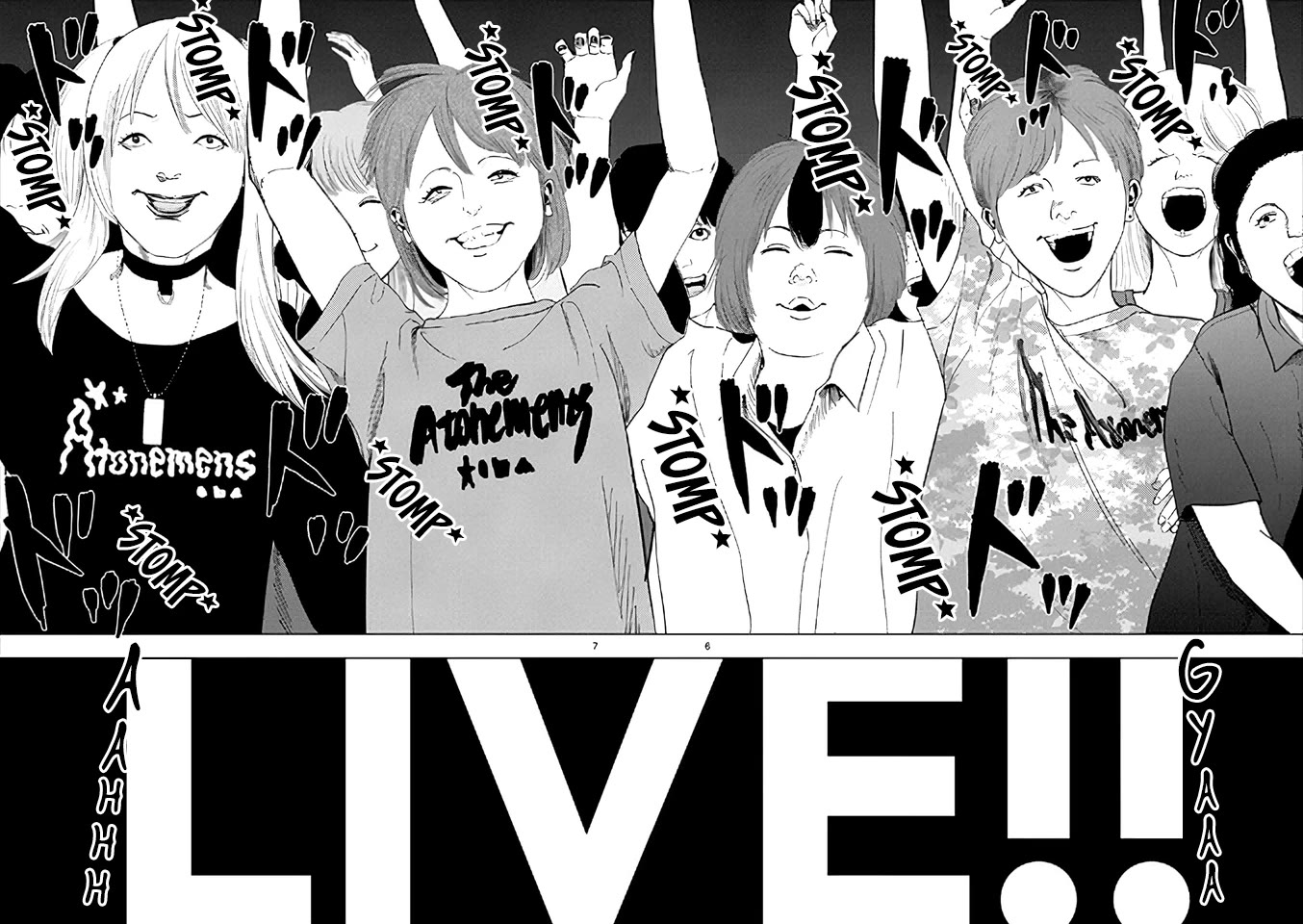 Shady Part-Time Jobs: No Escape Chapter 169 page 6 - Chapter 169: Concert Staff ①
