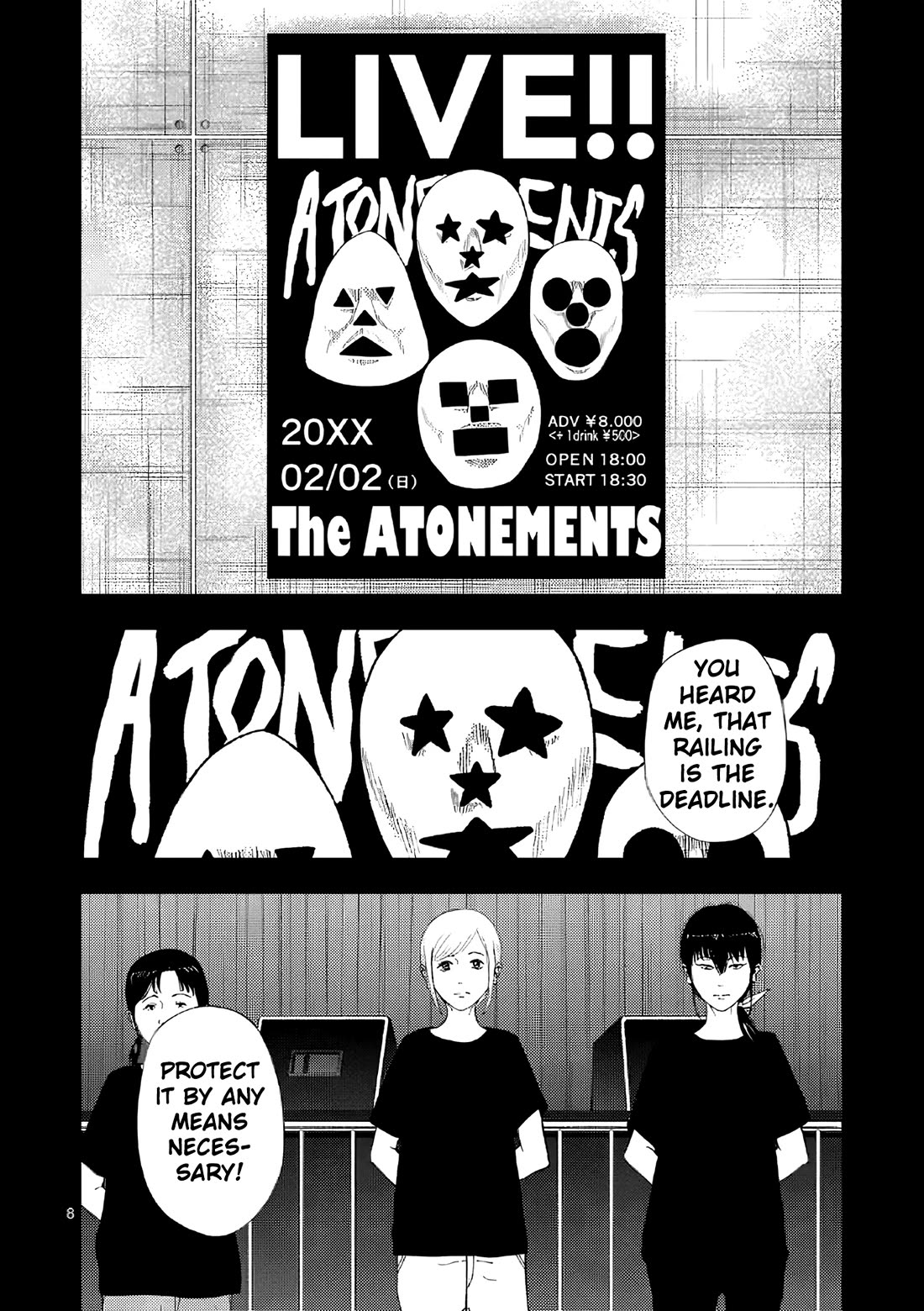 Shady Part-Time Jobs: No Escape Chapter 169 page 7 - Chapter 169: Concert Staff ①