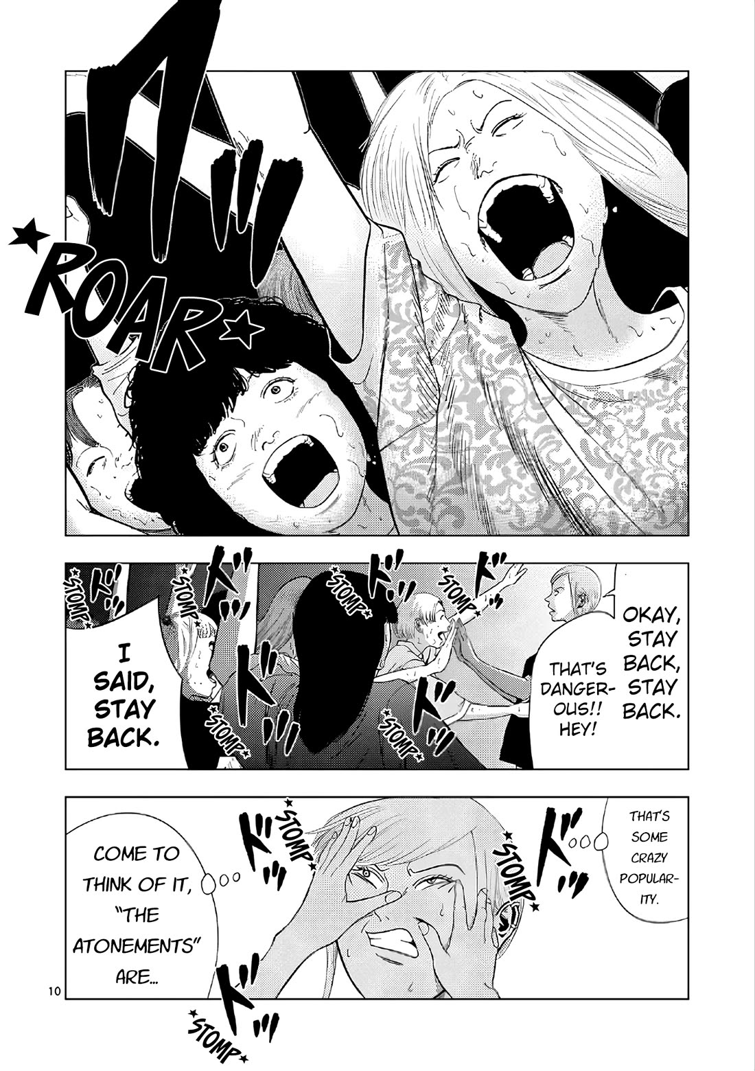 Shady Part-Time Jobs: No Escape Chapter 169 page 9 - Chapter 169: Concert Staff ①