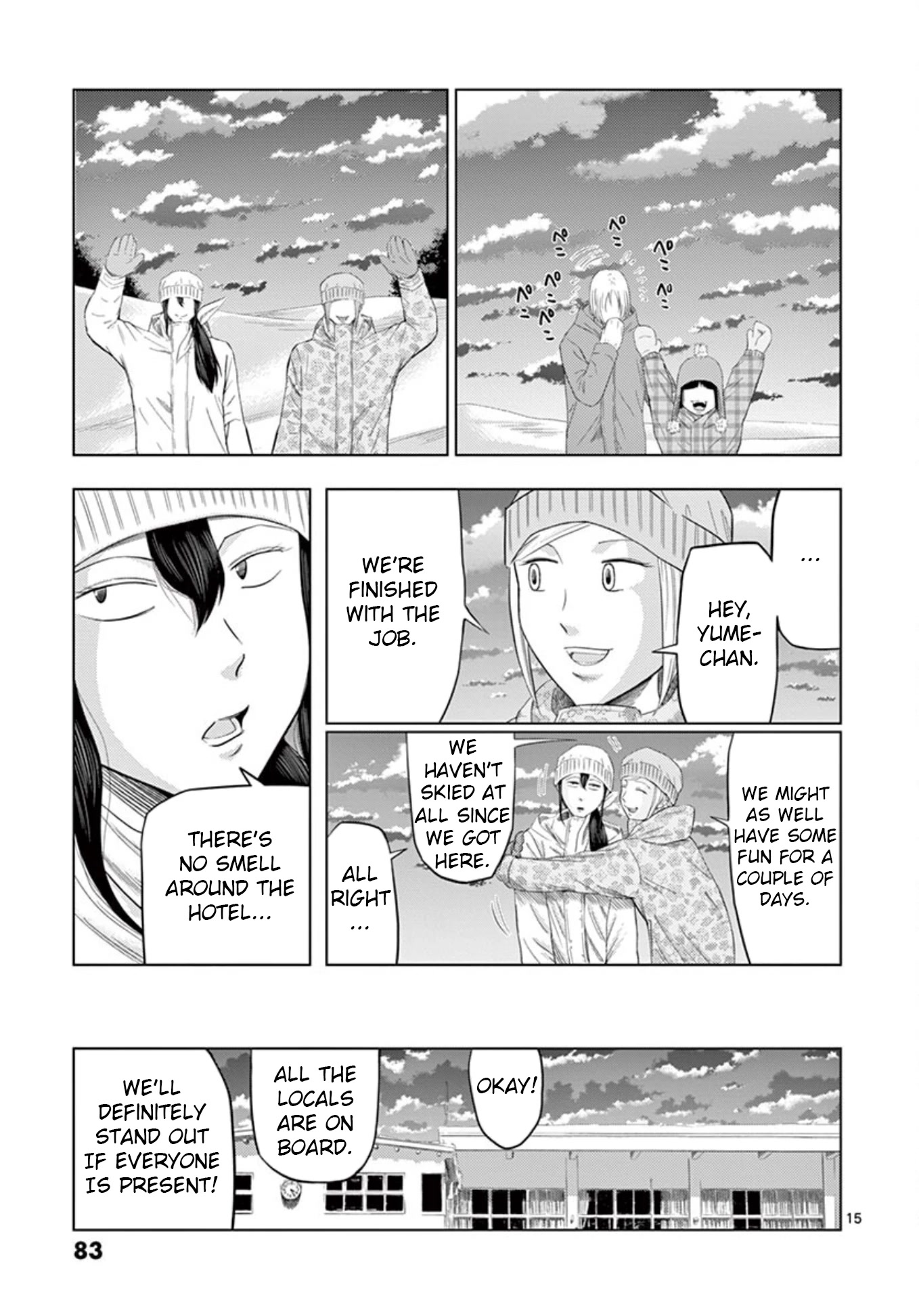 Shady Part-Time Jobs: No Escape Chapter 17 page 14 - Chapter 17: Nature Conservationist ②