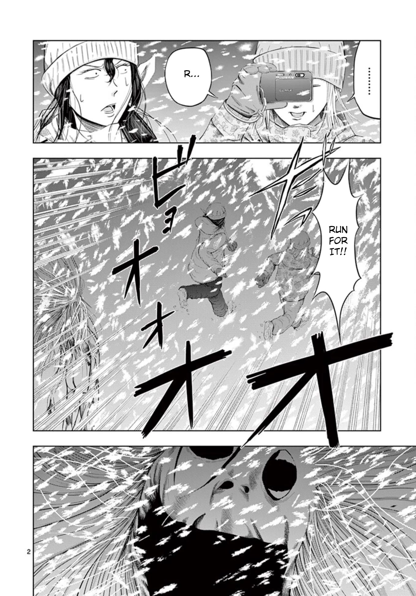 Shady Part-Time Jobs: No Escape Chapter 17 page 2 - Chapter 17: Nature Conservationist ②