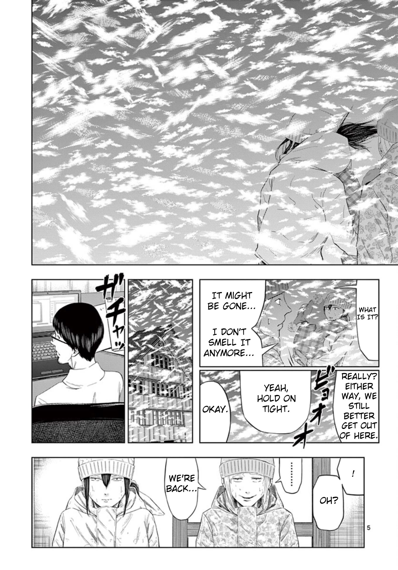 Shady Part-Time Jobs: No Escape Chapter 17 page 5 - Chapter 17: Nature Conservationist ②