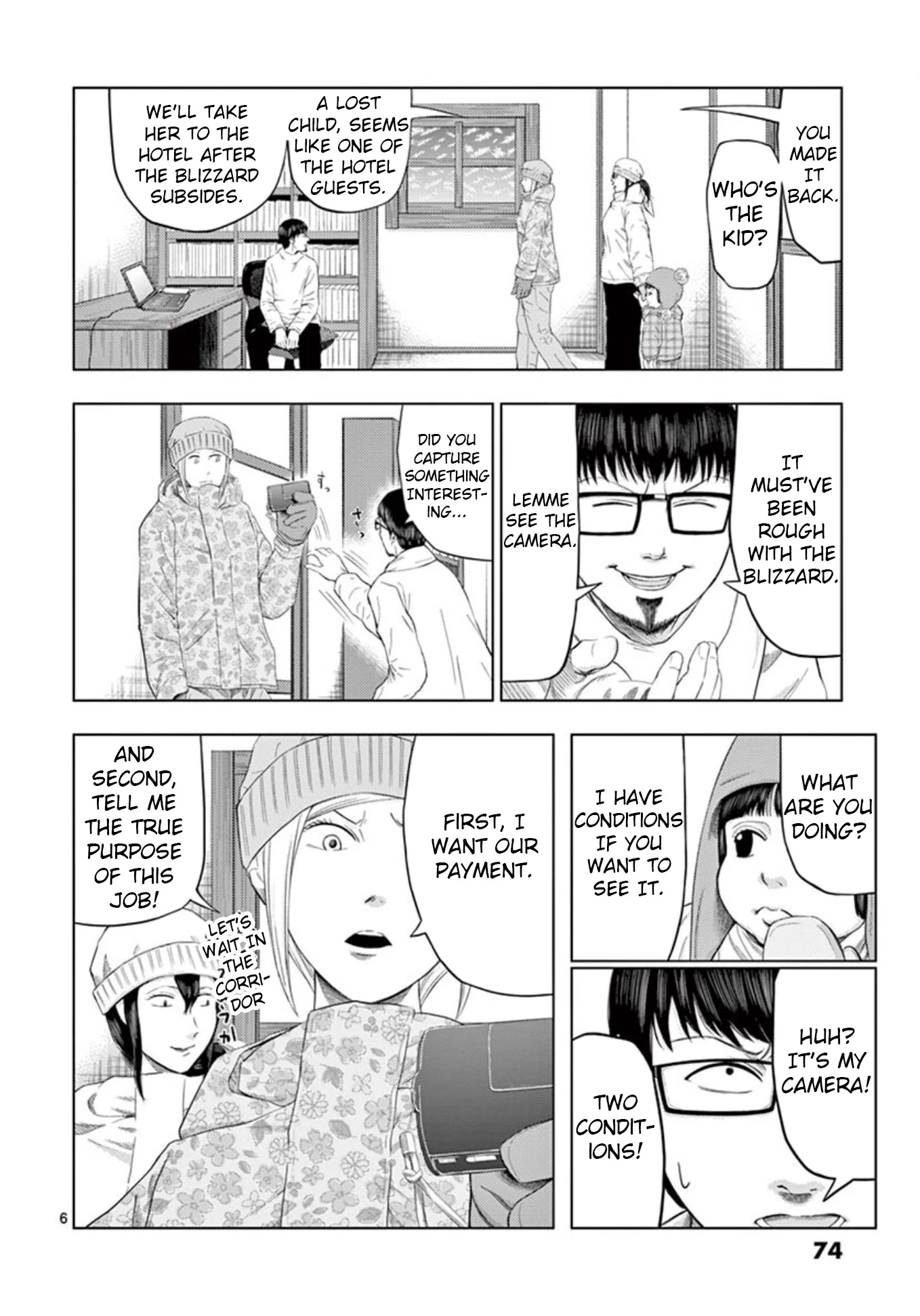 Shady Part-Time Jobs: No Escape Chapter 17 page 6 - Chapter 17: Nature Conservationist ②