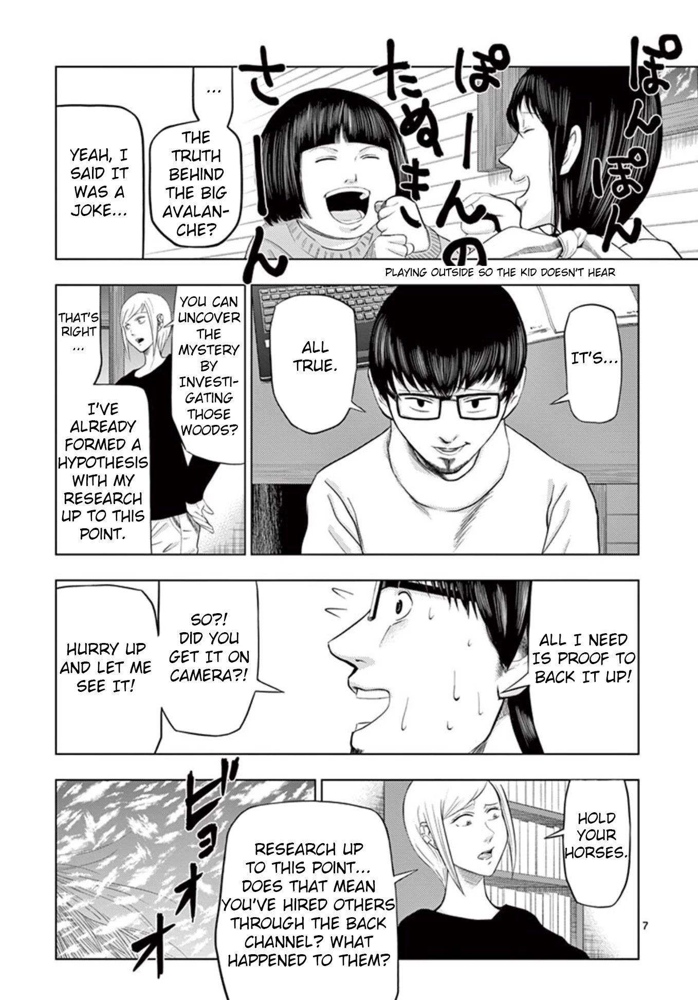 Shady Part-Time Jobs: No Escape Chapter 17 page 7 - Chapter 17: Nature Conservationist ②
