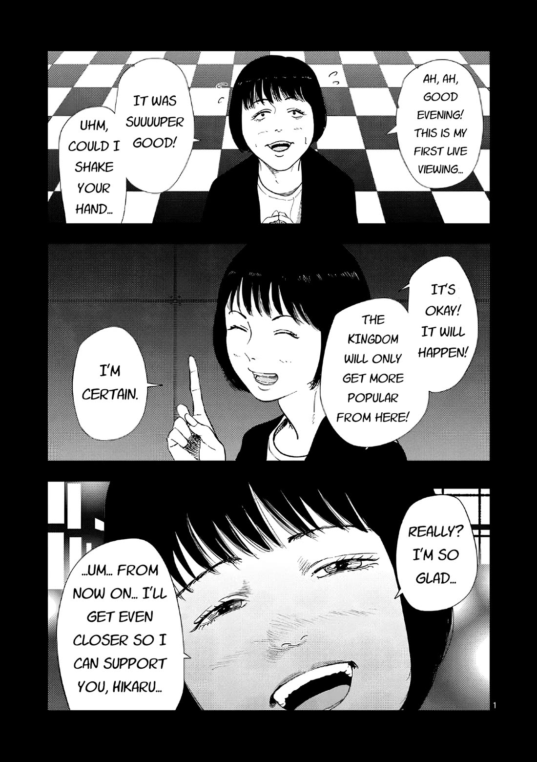 Shady Part-Time Jobs: No Escape Chapter 170 page 1 - Chapter 170: Concert Staff ②