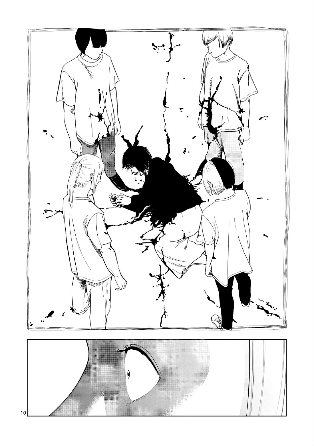 Shady Part-Time Jobs: No Escape Chapter 170 page 10 - Chapter 170: Concert Staff ②