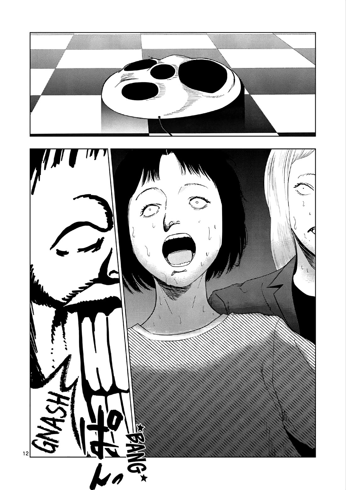 Shady Part-Time Jobs: No Escape Chapter 170 page 12 - Chapter 170: Concert Staff ②