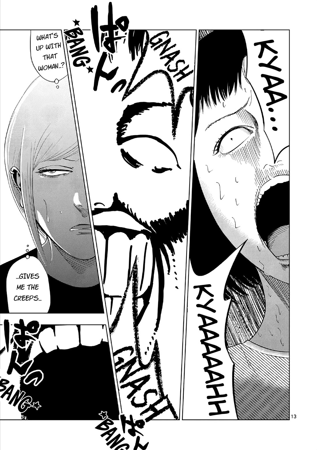 Shady Part-Time Jobs: No Escape Chapter 170 page 13 - Chapter 170: Concert Staff ②