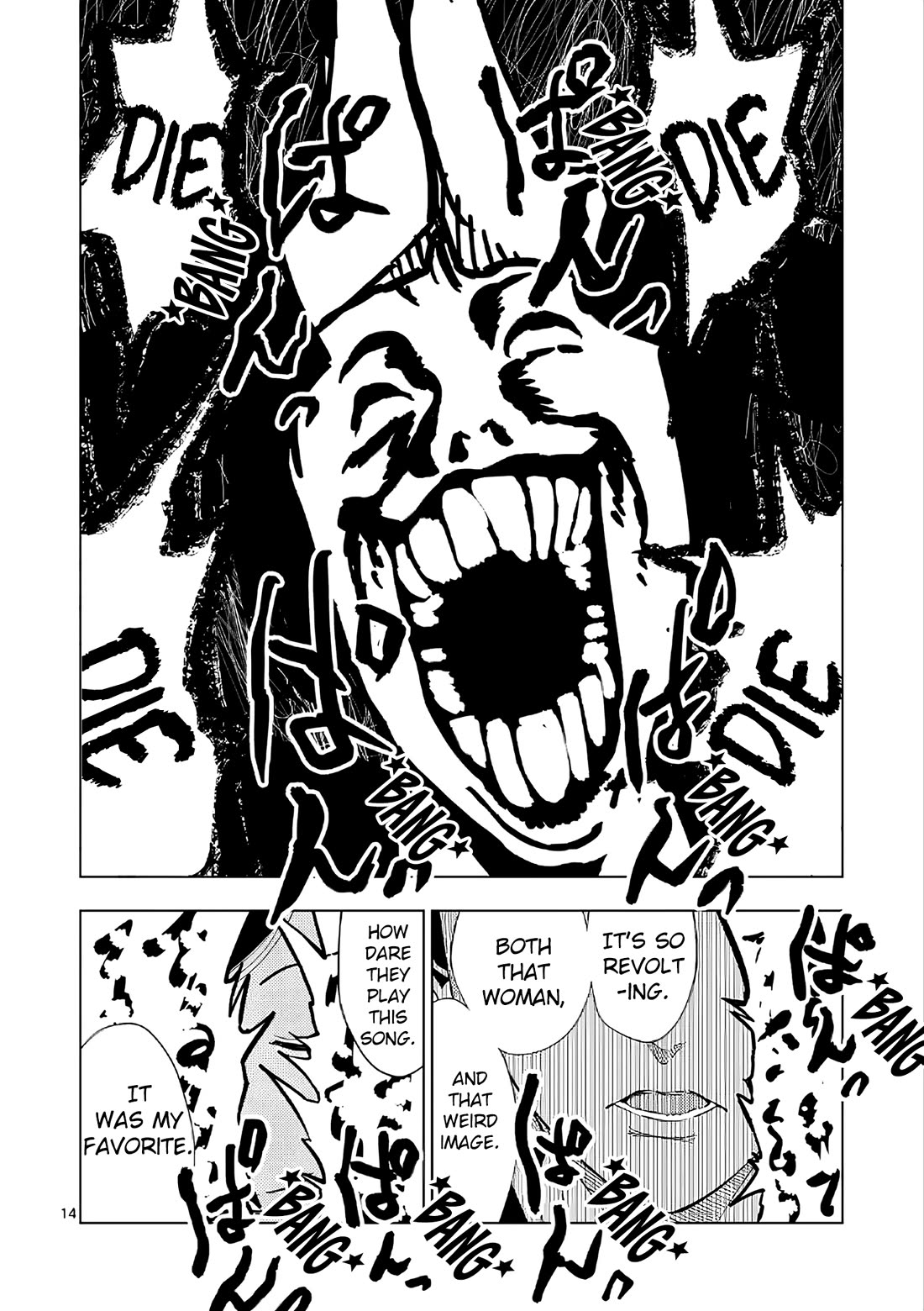 Shady Part-Time Jobs: No Escape Chapter 170 page 14 - Chapter 170: Concert Staff ②