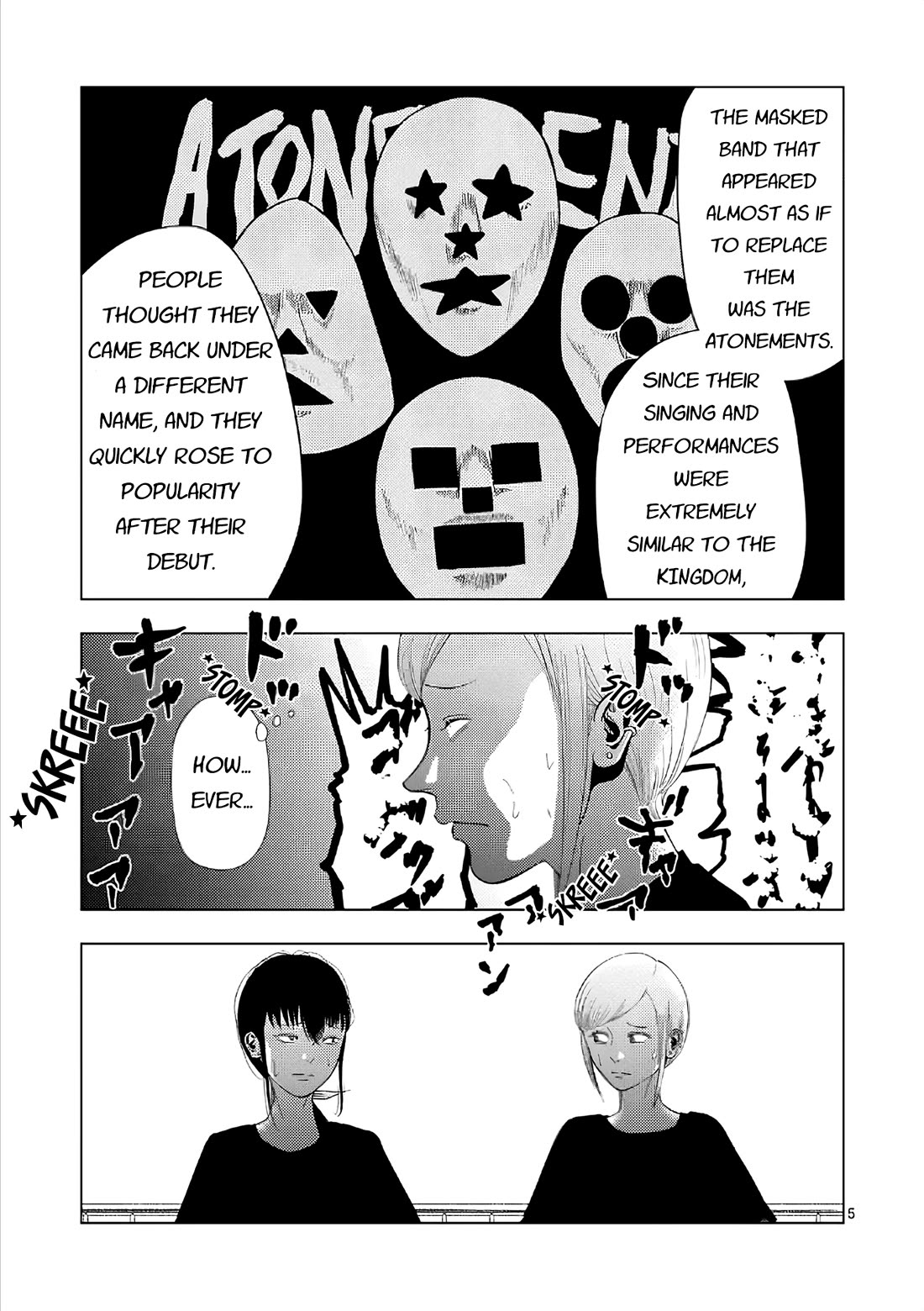 Shady Part-Time Jobs: No Escape Chapter 170 page 5 - Chapter 170: Concert Staff ②