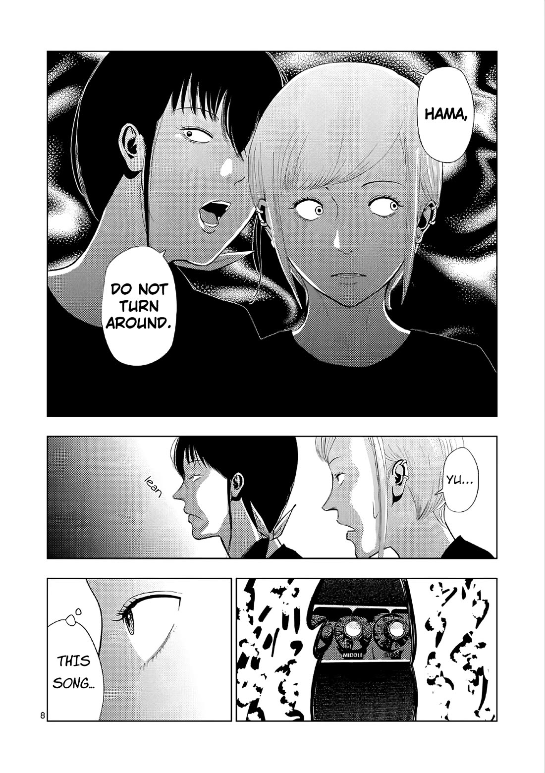 Shady Part-Time Jobs: No Escape Chapter 170 page 8 - Chapter 170: Concert Staff ②