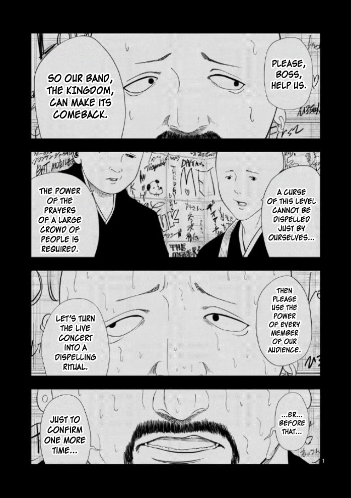 Shady Part-Time Jobs: No Escape Chapter 171 page 1 - Chapter 171: Concert Staff ③