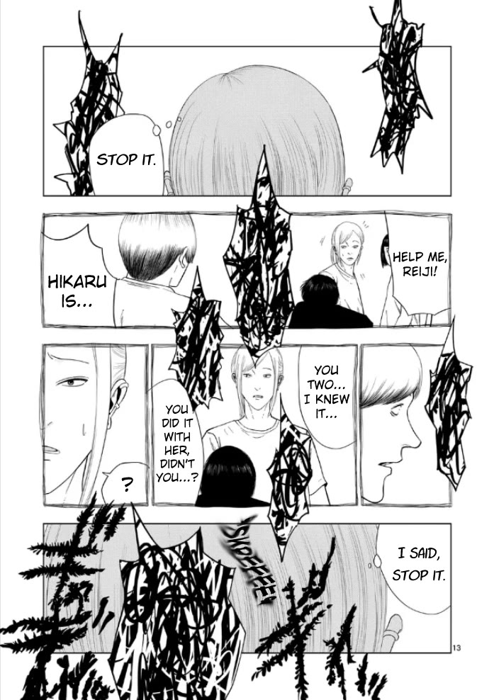 Shady Part-Time Jobs: No Escape Chapter 171 page 13 - Chapter 171: Concert Staff ③