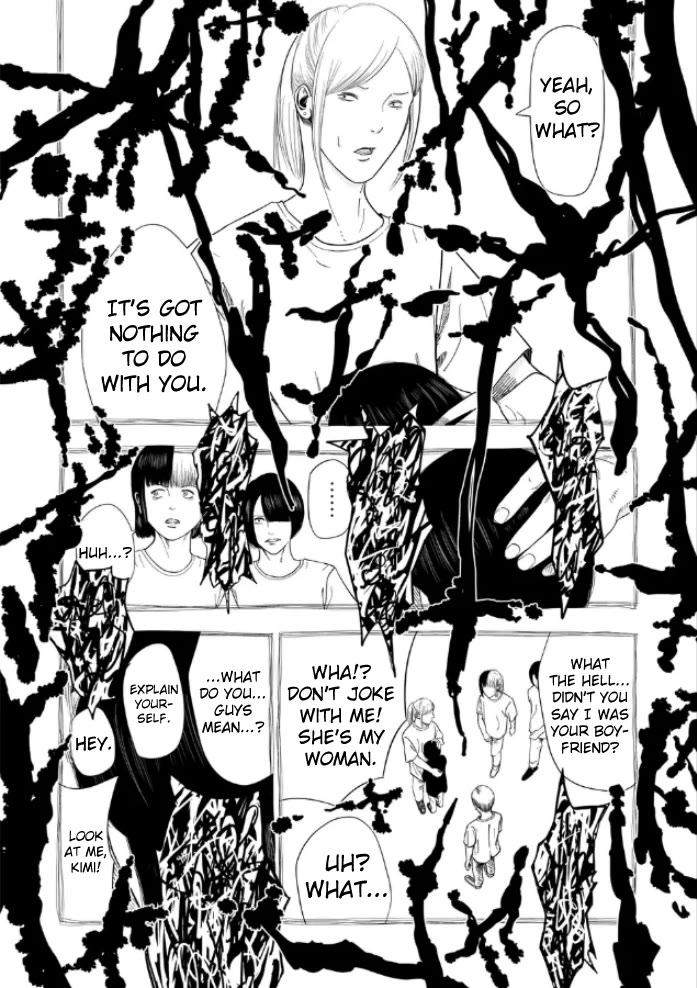 Shady Part-Time Jobs: No Escape Chapter 171 page 14 - Chapter 171: Concert Staff ③