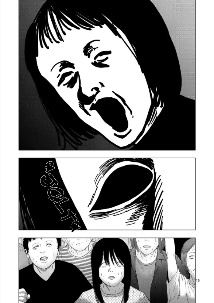 Shady Part-Time Jobs: No Escape Chapter 171 page 15 - Chapter 171: Concert Staff ③