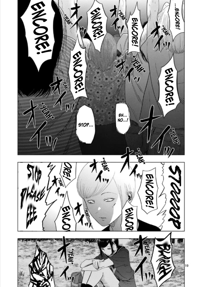 Shady Part-Time Jobs: No Escape Chapter 171 page 19 - Chapter 171: Concert Staff ③