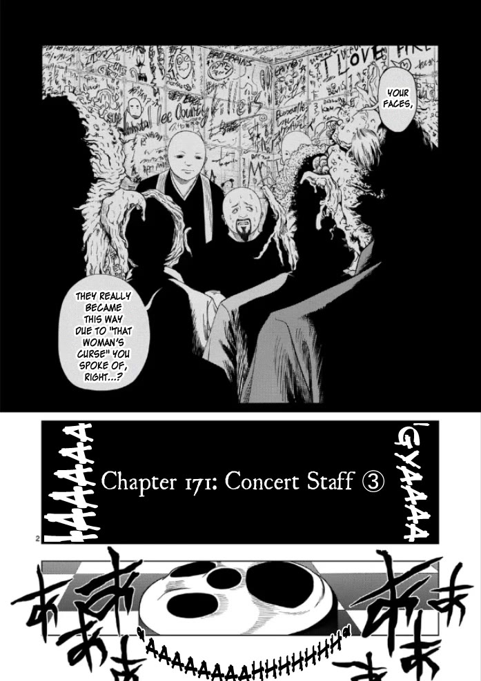 Shady Part-Time Jobs: No Escape Chapter 171 page 2 - Chapter 171: Concert Staff ③