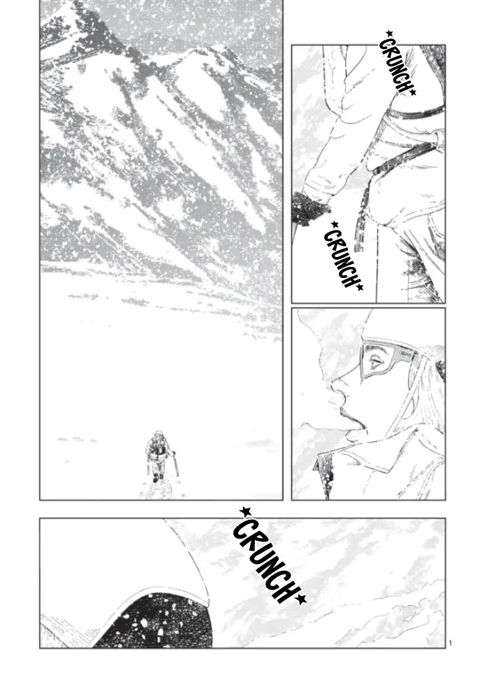 Shady Part-Time Jobs: No Escape Chapter 172 page 1 - Chapter 172: Ship Crewmate ①