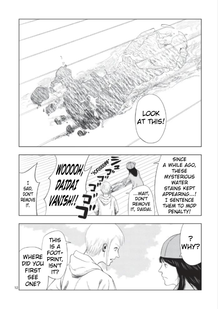 Shady Part-Time Jobs: No Escape Chapter 172 page 12 - Chapter 172: Ship Crewmate ①