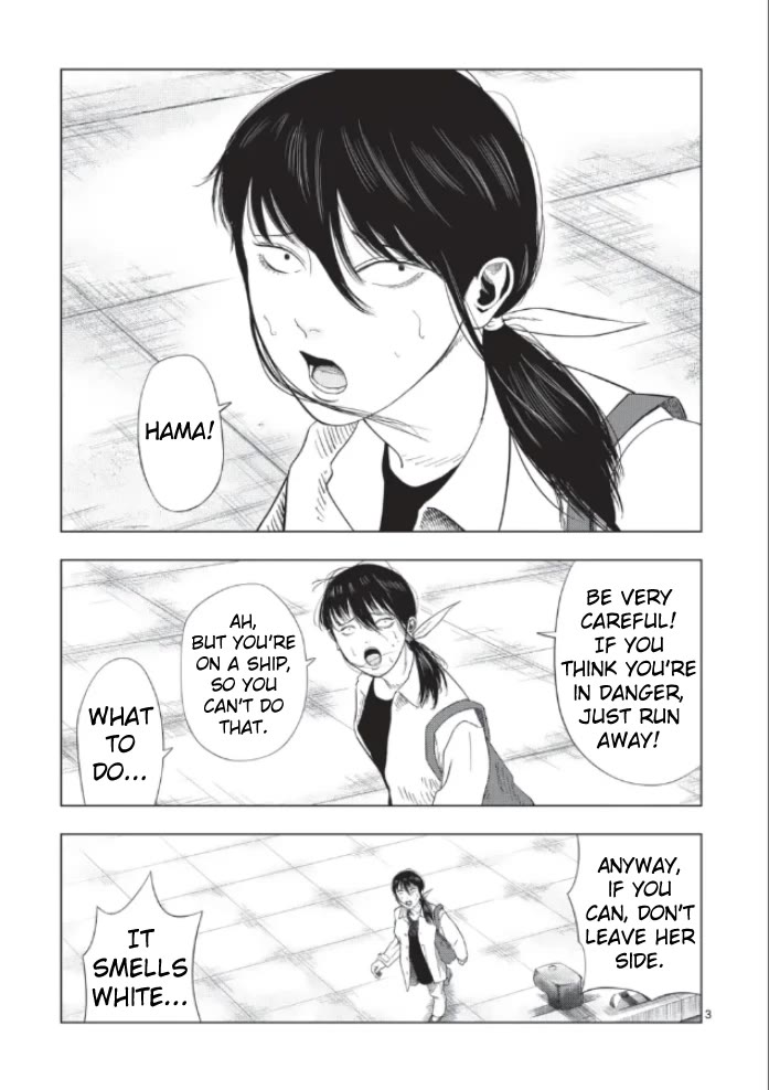 Shady Part-Time Jobs: No Escape Chapter 172 page 3 - Chapter 172: Ship Crewmate ①