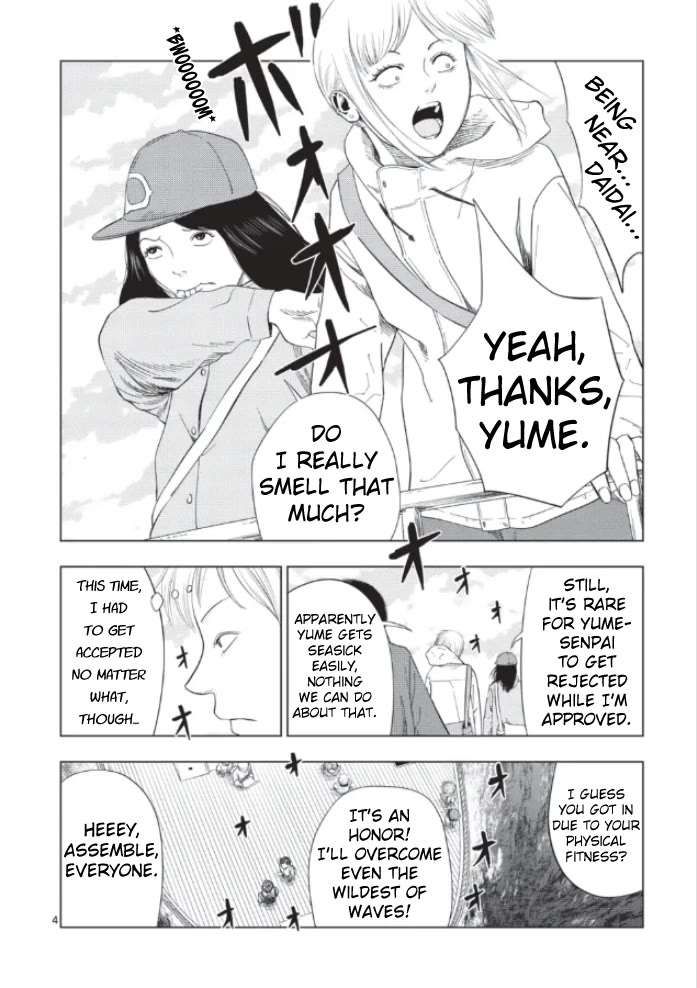 Shady Part-Time Jobs: No Escape Chapter 172 page 4 - Chapter 172: Ship Crewmate ①