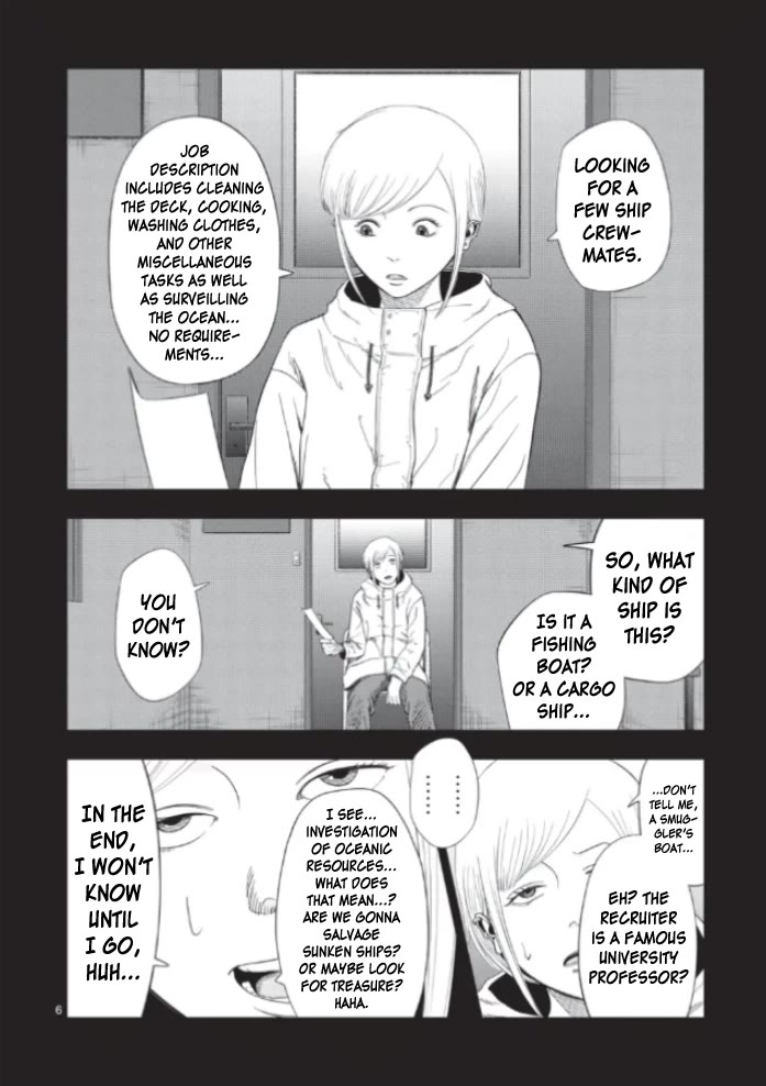 Shady Part-Time Jobs: No Escape Chapter 172 page 6 - Chapter 172: Ship Crewmate ①