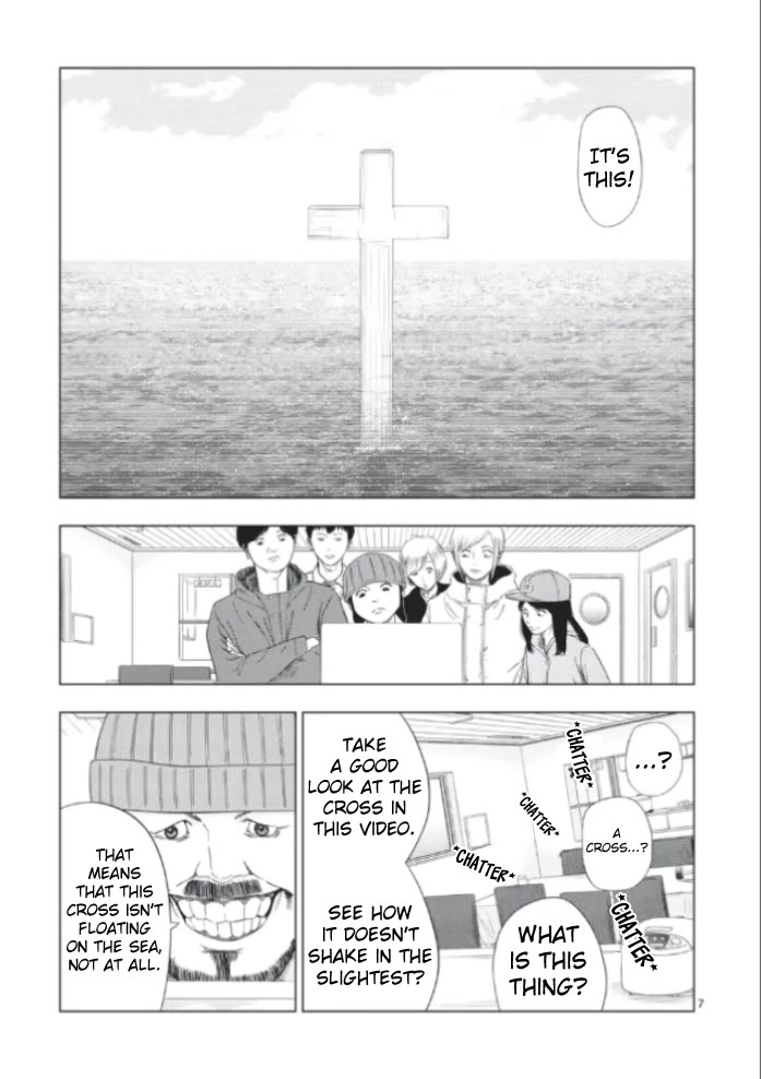 Shady Part-Time Jobs: No Escape Chapter 172 page 7 - Chapter 172: Ship Crewmate ①