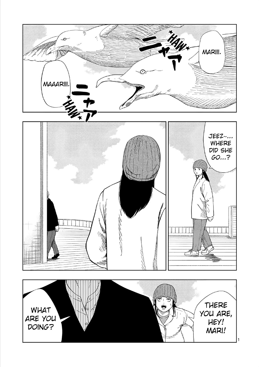 Shady Part-Time Jobs: No Escape Chapter 173 page 1 - Chapter 173: Ship Crewmate ②