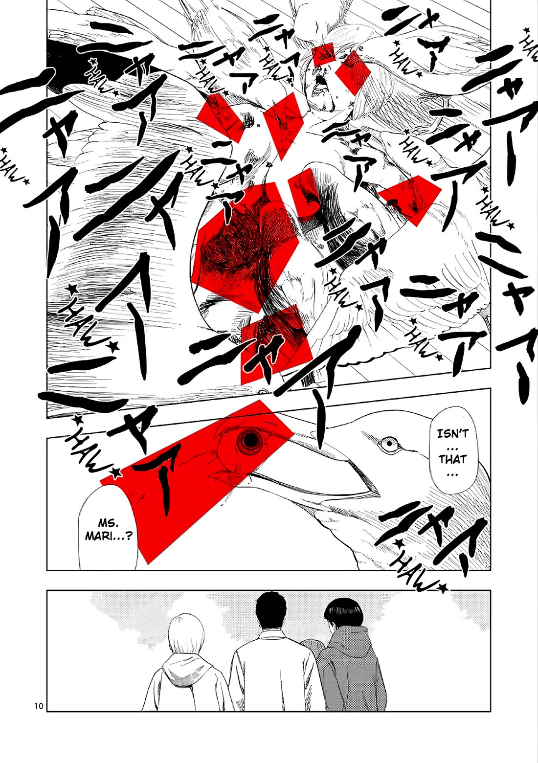 Shady Part-Time Jobs: No Escape Chapter 173 page 10 - Chapter 173: Ship Crewmate ②