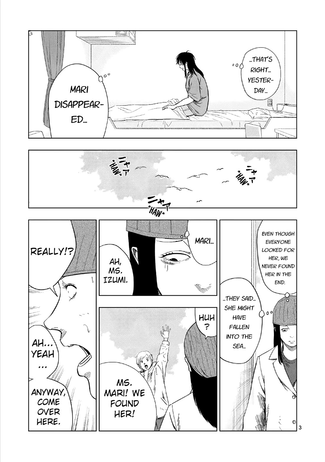 Shady Part-Time Jobs: No Escape Chapter 173 page 3 - Chapter 173: Ship Crewmate ②