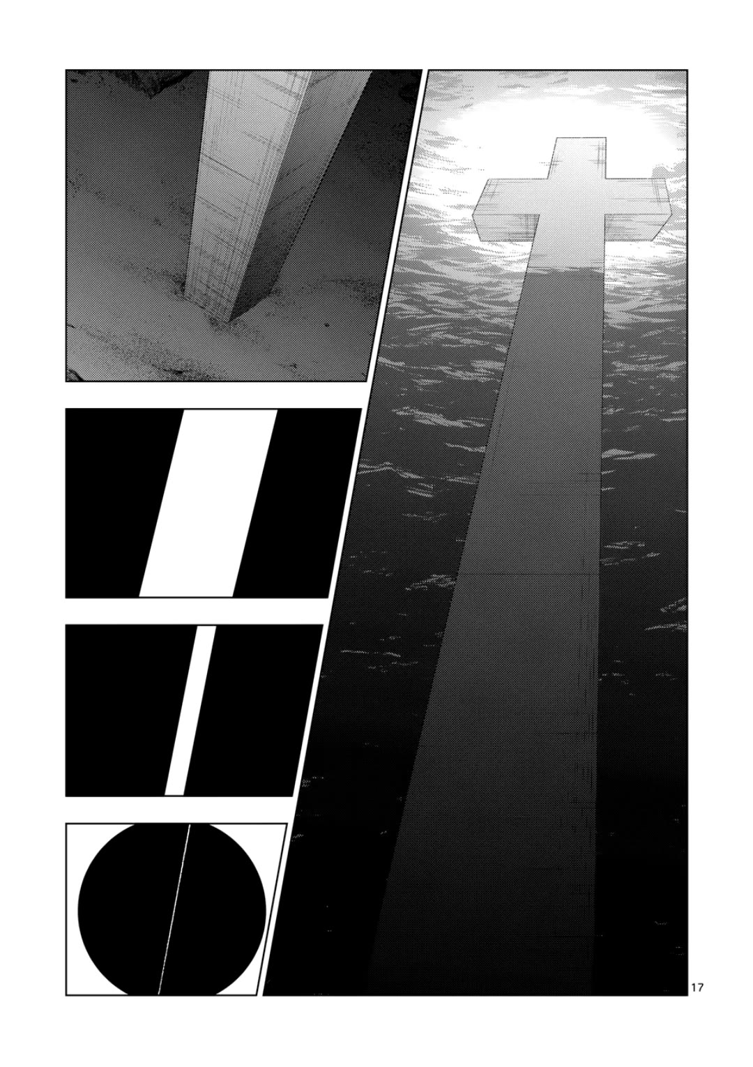 Shady Part-Time Jobs: No Escape Chapter 174 page 17 - Chapter 174: Ship Crewmate ③
