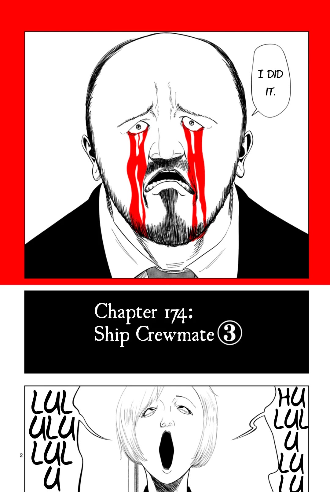 Shady Part-Time Jobs: No Escape Chapter 174 page 2 - Chapter 174: Ship Crewmate ③