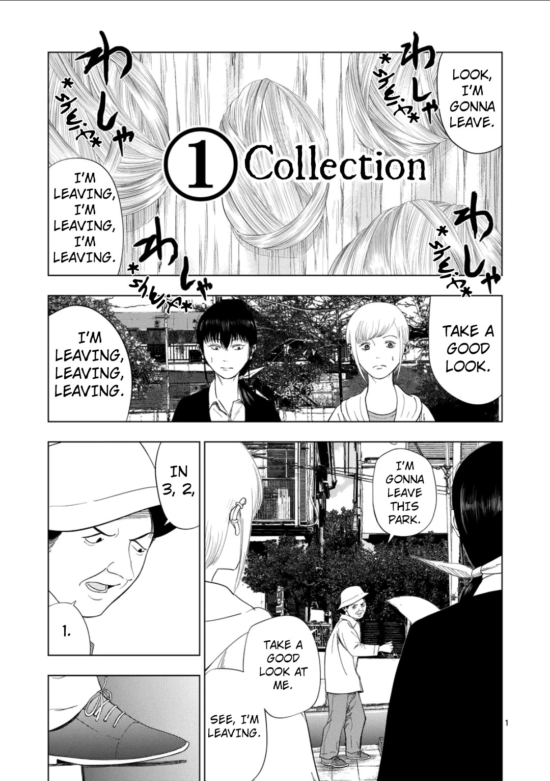 Shady Part-Time Jobs: No Escape Chapter 175 page 1 - Chapter 175: Insect Research Assistant ①