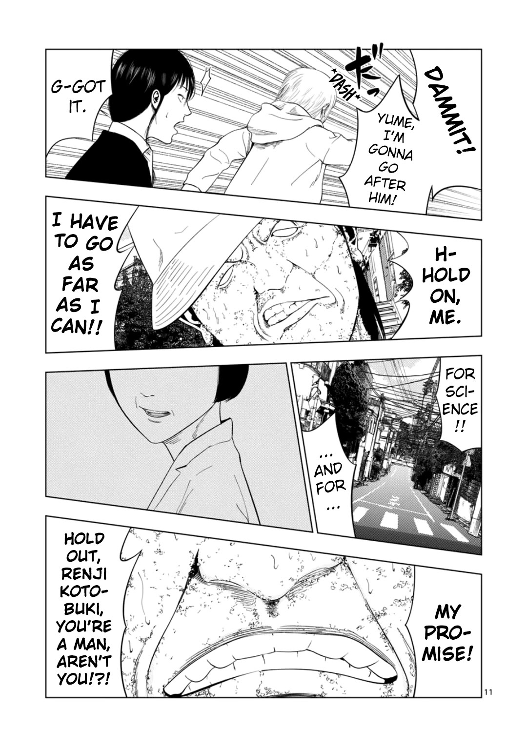 Shady Part-Time Jobs: No Escape Chapter 175 page 11 - Chapter 175: Insect Research Assistant ①